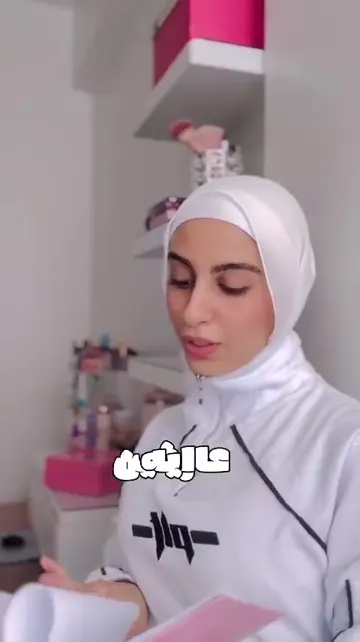 فيديو من عميلة